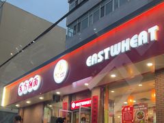 -东方削面(迎泽街店)