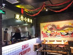 -搓火大都会(广安门总店)