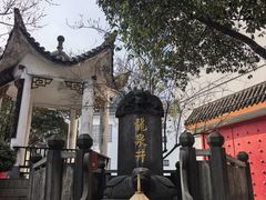 -泸州老窖景区