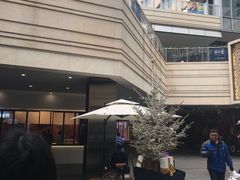 -中海环宇荟