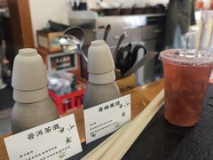 -阿山卓·野生菌火锅·纳西火塘烤肉