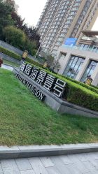 -巴黎春天·菀纱仙庭婚纱美学