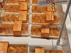 -好利来(望京中福店)