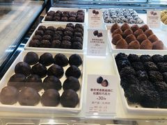 -GODIVA(恒隆广场店)