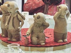 -全聚德(哈尔滨店)