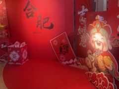-元一希尔顿酒店·鲜切牛肉火锅禅自助餐厅