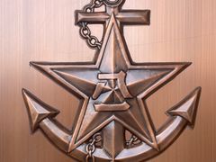 -中国人民解放军海军博物馆