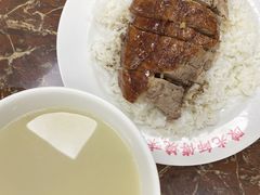 -陈光记烧腊店(罗保博士街店)