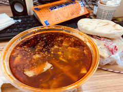 -邢老三肉丸糊辣汤(西安总店)