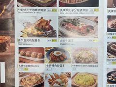 -卡朋西餐(乐峰广场店)