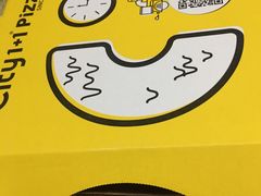 -City1+1城市比萨·意面(桂林路店)