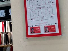 -万隆大胡同商业中心