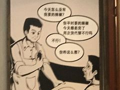 -憨铁匠老火锅(龙岗万科里店)