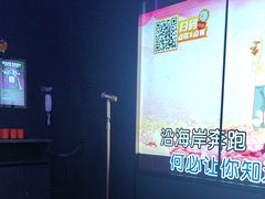 -星聚会KTV(杭州湖滨店)