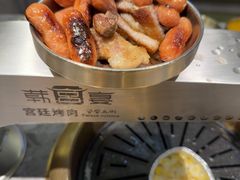-北国商城
