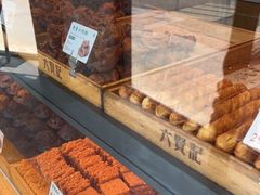 -六贤记(文三店)