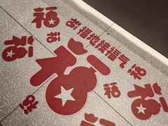 -星巴克臻选(上海中环广场2F店)