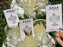 -小河盐帮·私家菜·烤鸭(三元桥·霄云路店)