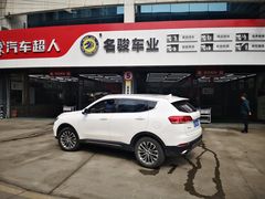 -名骏车业(新区永安店)