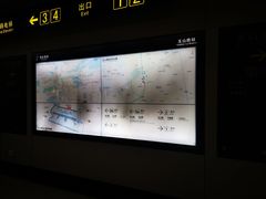 -玉山路(地铁站)