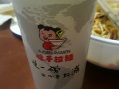 -味千拉面(常州关河东路分店)