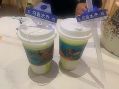 -阿娜尔·新疆菜(宜家荟聚中心店)