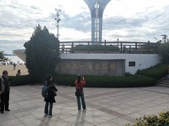 -青岛第一海水浴场