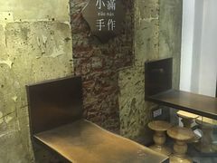 -一口小满手作糯米糍(北山店)