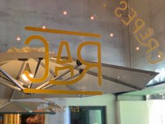 -RAC BAR(安福路店)