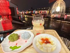 -合风谷(南下塘店)