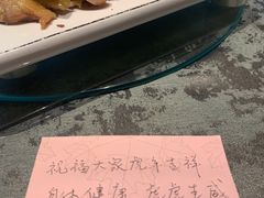 -樽宴酒楼·地道川菜·品质宴请