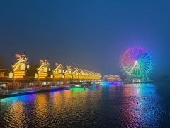 -渔岛海洋度假区