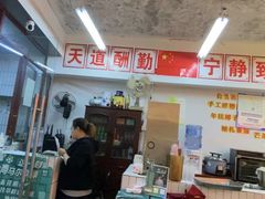 -四小区火锅·巷子里的重庆火锅(花照壁店)