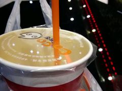 -CoCo都可(西安路民勇店)