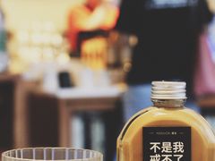 椰乳拿铁-慢象咖啡(台江店)