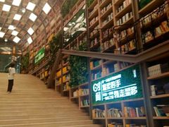 -当当书店(国泰广场店)