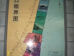 -辛亥革命博物院北区