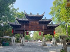 -黄龙溪古镇