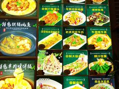 -灶座小锅烀饼·铁锅炖(道里店)