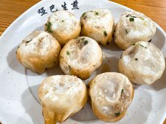 -哑巴生煎(姑苏区苏安新村店)