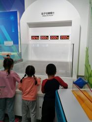 -北京科学中心儿童乐园