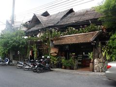 门面-自然餐厅(Phuket)