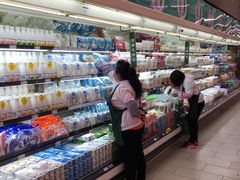 -永辉超市(鲁谷店)