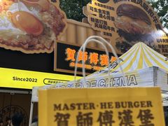 -龙湖杭州滨江天街