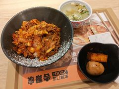-吉野家 (新街口外大街店)