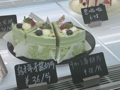 -BRENCY百仑喜(创新园店)