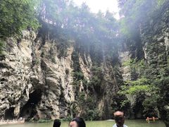 -天河潭旅游度假区