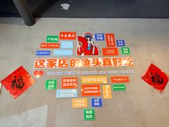 -丰乐餐厅·始于1999·本地老字号