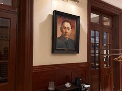-上海孙中山故居纪念馆