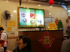 大堂-顺记冰室(宝华路店)